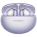 Наушники Huawei FreeBuds 6i Purple (55037550)