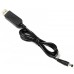 Кабель питания USB to DC5.5*2.1 5V to 9V 1.0m Value (S1015)
