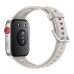 Смарт-часы Huawei Watch Fit 3 Star White (55020CJH)