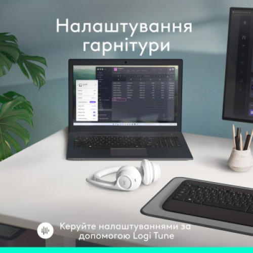 Наушники Logitech Zone 300 Bluetooth Off-White (981-001417)
