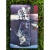 Чехол для планшета BeCover Smart Case Samsung Tab A9 SM-X115 8.7" Predator (711273)