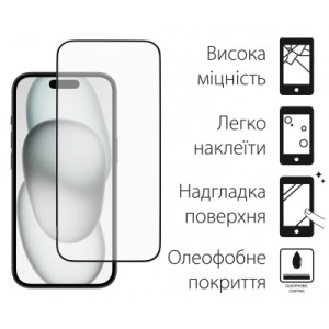 Стекло защитное Dengos iPhone 15 2шт. (DG-TG2P-34)
