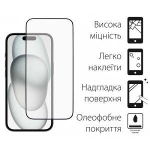 Стекло защитное Dengos iPhone 15 Plus 2шт. (DG-TG2P-35)