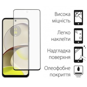 Стекло защитное Dengos Motorola G14 2шт. (DG-TG2P-36)