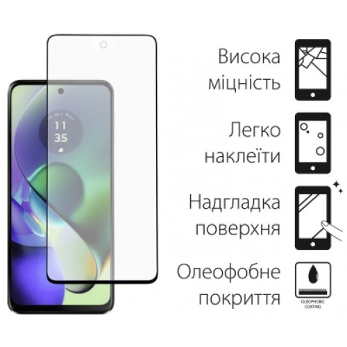 Стекло защитное Dengos Motorola G54/G54 Power 2шт. (DG-TG2P-37)