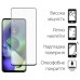 Стекло защитное Dengos Motorola G54/G54 Power 2шт. (DG-TG2P-37)