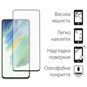Стекло защитное Dengos Samsung Galaxy S21 FE 2шт. (DG-TG2P-38)