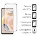 Стекло защитное Dengos Xiaomi Redmi Note 12 Pro 2шт. (DG-TG2P-29)