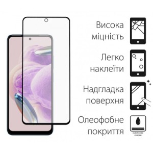 Стекло защитное Dengos Xiaomi Redmi Note 12s 2шт. (DG-TG2P-28)