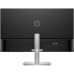 Монитор HP S5 524SH (94C19E9)