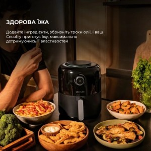 Мультипіч Cecotec CCTC-04981
