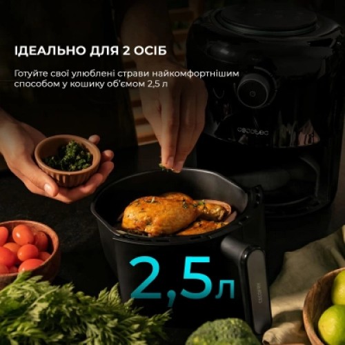 Мультипечь Cecotec CCTC-04981