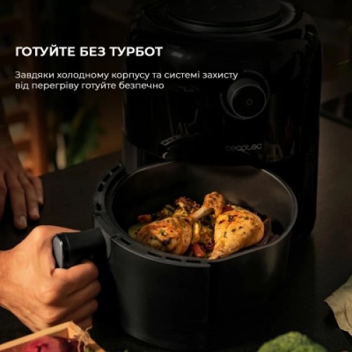 Мультипечь Cecotec CCTC-04981