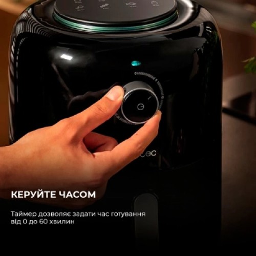 Мультипечь Cecotec CCTC-04981