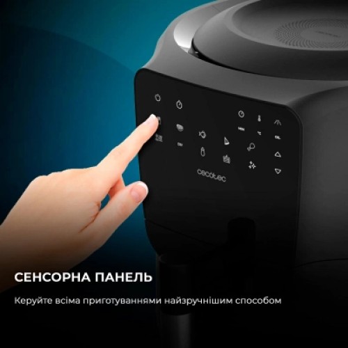 Мультипечь Cecotec CCTC-03305