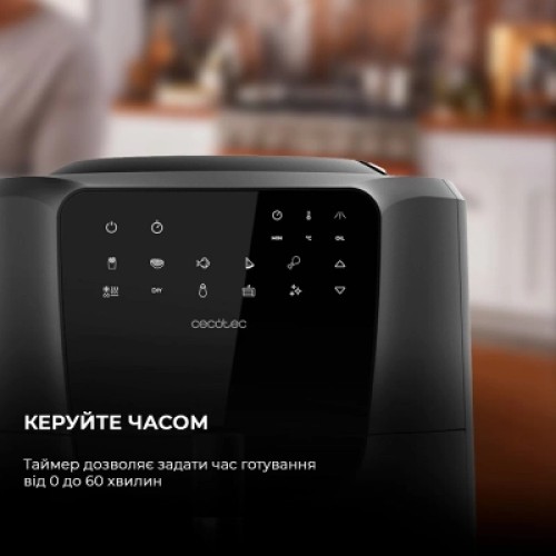 Мультипечь Cecotec CCTC-03305