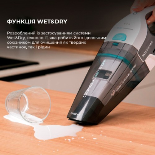 Пылесос Cecotec CCTC-08373