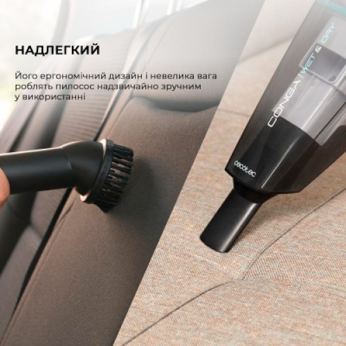 Пылесос Cecotec CCTC-08373
