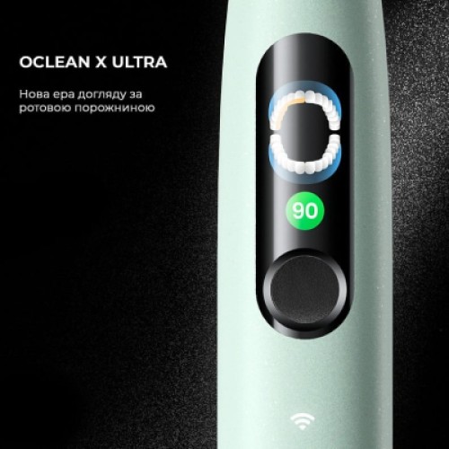 Электрическая зубная щетка Oclean X Ultra Set Green (6970810553505)