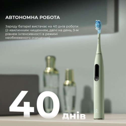 Электрическая зубная щетка Oclean X Ultra Set Green (6970810553505)