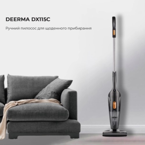 Пылесос Xiaomi Deerma DX115C (DX115C)
