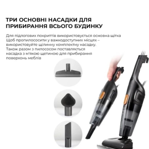 Пылесос Xiaomi Deerma DX115C (DX115C)