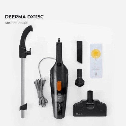 Пылесос Xiaomi Deerma DX115C (DX115C)