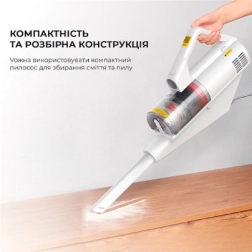 Пылесос Xiaomi Deerma DX888 (DX888)