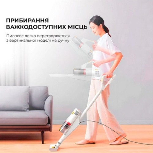 Пылесос Xiaomi Deerma DX888 (DX888)