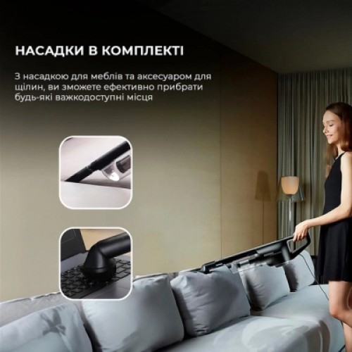 Пылесос Xiaomi Deerma DX600 (DX600)