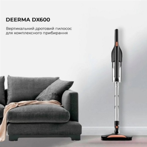 Пылесос Xiaomi Deerma DX600 (DX600)