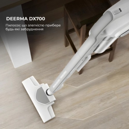Пылесос Xiaomi Deerma DX700 (DX700)