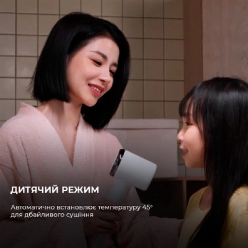 Фен Xiaomi Deerma DEM-CF50W(white) (DEM-CF50W(white))