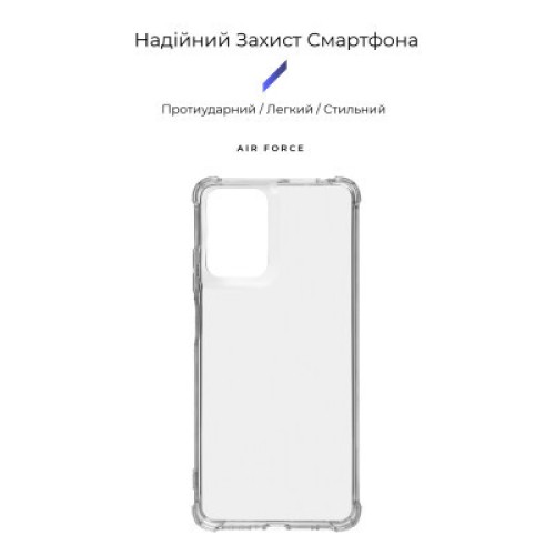 Чехол для мобильного телефона Armorstandart Air Force Motorola G24 Transparent (ARM74308)