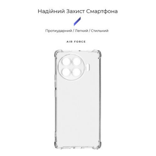 Чехол для мобильного телефона Armorstandart Air Force Tecno Spark 20 Pro+ (KJ7) Camera cover Transparent (ARM75506)