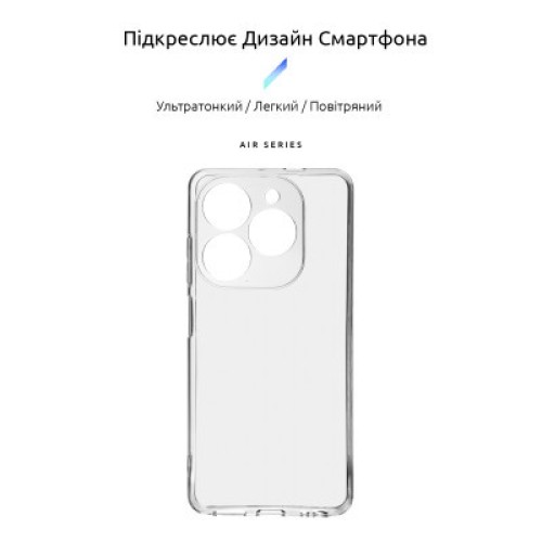 Чехол для мобильного телефона Armorstandart Air Tecno Spark 20 (KJ5n) Camera cover Clear (ARM77681)