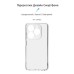 Чехол для мобильного телефона Armorstandart Air Tecno Spark 20 (KJ5n) Camera cover Clear (ARM77681)