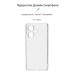 Чехол для мобильного телефона Armorstandart Air Xiaomi Redmi Note 13 Pro+ 5G Camera cover Clear (ARM78479)