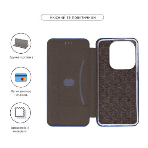 Чехол для мобильного телефона Armorstandart G-Case Infinix Smart 8 Plus Blue (ARM78438)