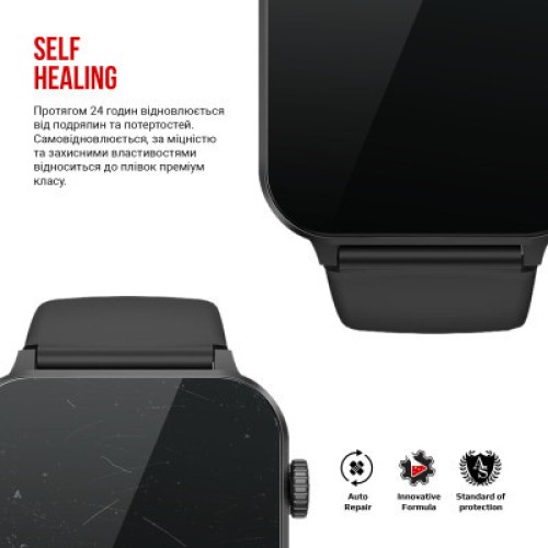Пленка защитная Armorstandart Blackview R30 Pro 6 шт. (ARM78412)