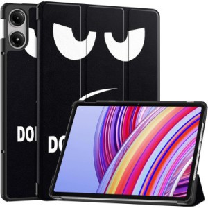 Чехол для планшета BeCover Smart Case Xiaomi Redmi Pad Pro 12.1'' Don't Touch (711307)