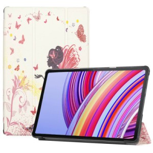 Чехол для планшета BeCover Smart Case Xiaomi Redmi Pad Pro 12.1'' Fairy (711309)