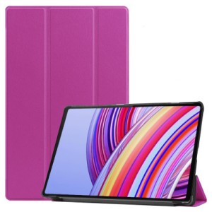 Чехол для планшета BeCover Smart Case Xiaomi Redmi Pad Pro 12.1'' Purple (711298)