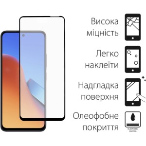 Стекло защитное Dengos Full Glue Xiaomi Redmi 12 (black) (TGFG-296)