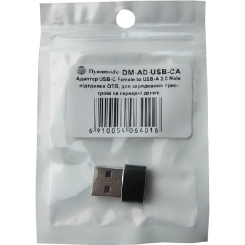 Переходник USB-C Female to USB-A Male OTG Dynamode (DM-AD-USB-CA)