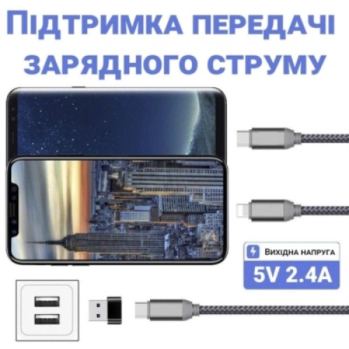 Переходник USB-C Female to USB-A Male OTG Dynamode (DM-AD-USB-CA)