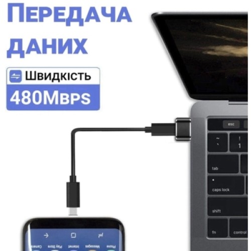 Переходник USB-C Female to USB-A Male OTG Dynamode (DM-AD-USB-CA)