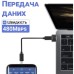 Переходник USB-C Female to USB-A Male OTG Dynamode (DM-AD-USB-CA)