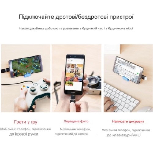 Переходник USB-C Female to USB-A Male OTG Dynamode (DM-AD-USB-CA)