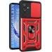 Чехол для мобильного телефона BeCover Military Samsung Galaxy M15 5G SM-M156 Red (711055)